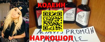 MDMA Славгород
