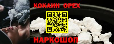 MDMA Славгород