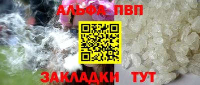 MDMA Славгород