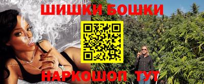 MDMA Славгород