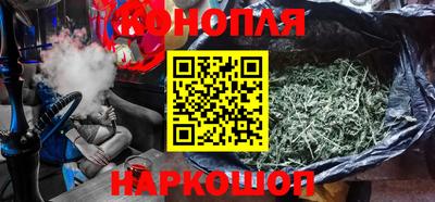спиды Славянск-на-Кубани