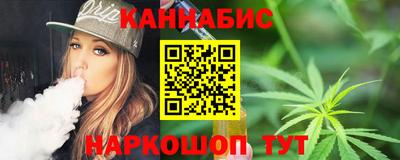 MDMA Славгород