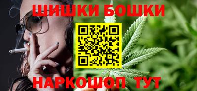 спиды Славянск-на-Кубани