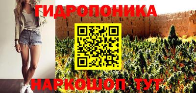 спиды Славянск-на-Кубани