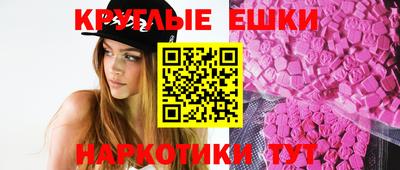 MDMA Славгород