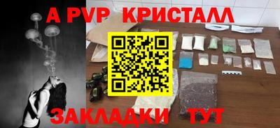 MDMA Славгород