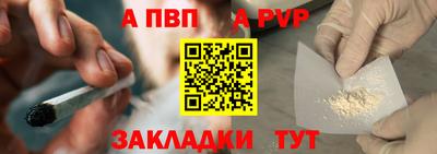 MDMA Славгород
