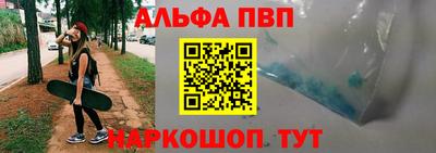 MDMA Славгород