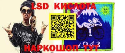 MDMA Славгород