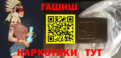 MDMA Славгород