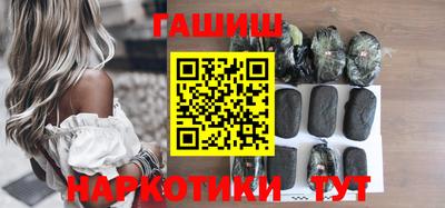 MDMA Славгород