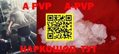 MDMA Славгород
